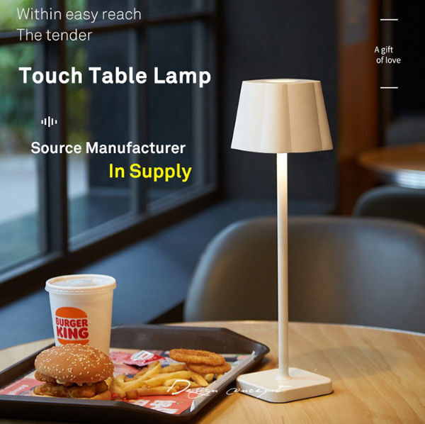 Aluminum Cordless Decoration LED Desk Table Lamp,Rechargeable Touch Dimming Night Light supplier